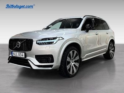 Begagnad Volvo XC90 Pro 397 HK (291 kW) 2021 Silver SUV