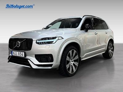 Silver Begagnad 2021 Volvo XC90 Pro SUV | 610 000 kr (Marknadspris)