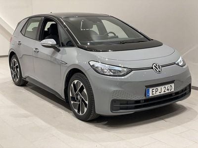 Moonstone grey black Begagnad 2023 VW ID.3 Pro Performance Halvkombi | 239 900 kr (Bra pris)