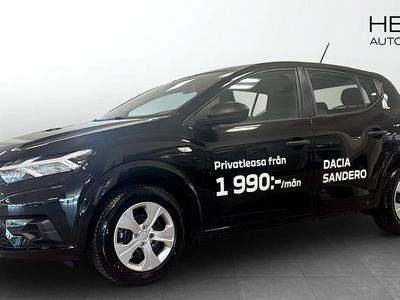 Svart (black) Begagnad 2025 Dacia Sandero Essentiel Halvkombi | 169 900 kr (Marknadspris)