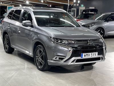 Mitsubishi Outlander P-HEV