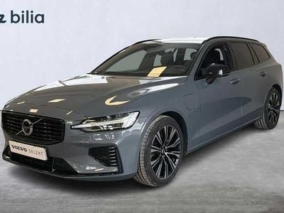 Grå Begagnad 2022 Volvo V60 R-Design Kombi | 399 900 kr (Lite dyr)