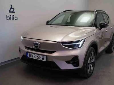 Grå Begagnad 2023 Volvo XC40 Single Motor SUV | 359 500 kr