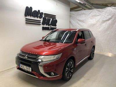 Mitsubishi Outlander P-HEV