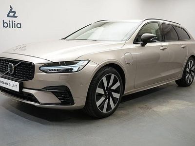 Ljusgrå Begagnad 2024 Volvo V90 Plus Kombi | 479 900 kr (Marknadspris)