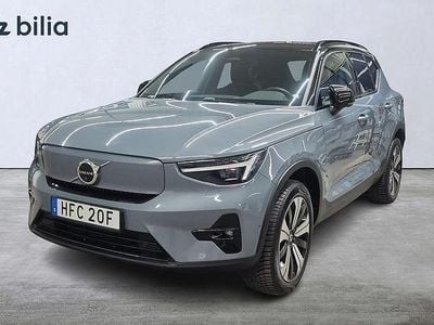 Grå Begagnad 2022 Volvo XC40 Ultimate SUV | 359 900 kr (Marknadspris)