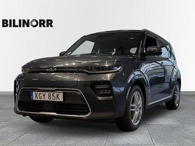 Kia Soul EV