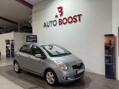 Grå Begagnad 2005 Toyota Yaris Halvkombi | 44 999 kr (Marknadspris)