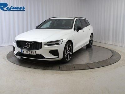 Crystal white metallic Begagnad 2025 Volvo V60 Ultra Kombi | 458 900 kr