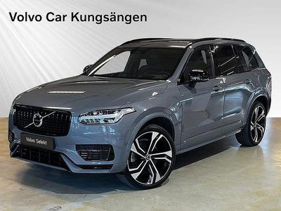 Grå Begagnad 2021 Volvo XC90 Pro SUV | 619 900 kr (Marknadspris)