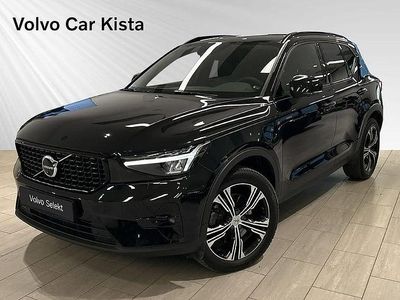 Svart Begagnad 2022 Volvo XC40 Plus SUV | 414 900 kr (Lite dyr)
