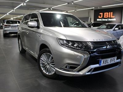 Mitsubishi Outlander P-HEV