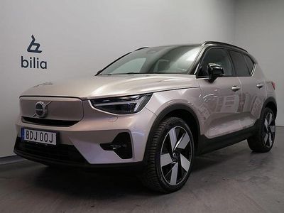 Ljusgrå Begagnad 2022 Volvo XC40 Plus SUV | 364 500 kr