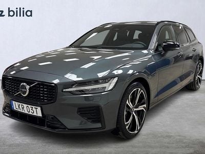 Grön Begagnad 2026 Volvo V60 Kombi | 519 900 kr (Marknadspris)