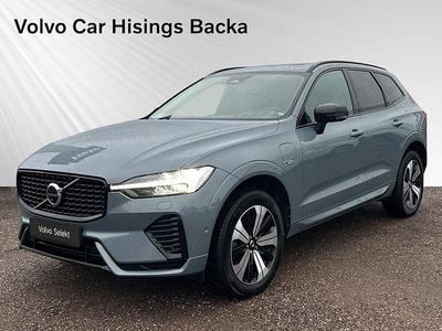 Svart Begagnad 2022 Volvo XC60 Plus SUV | 489 900 kr (Lite dyr)