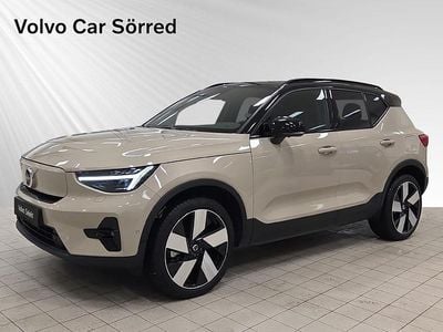 Brun Begagnad 2025 Volvo EX40 Performance SUV | 569 900 kr
