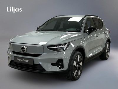 Grå Begagnad 2024 Volvo EX40 Performance SUV | 465 000 kr