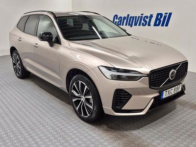 Bright dusk metallic Begagnad 2023 Volvo XC60 Plus SUV | 525 000 kr (Dyr)