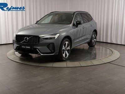 Thunder grey metallic Begagnad 2023 Volvo XC60 Ultimate SUV | 479 900 kr (Lite dyr)