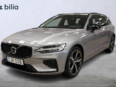 Silver Begagnad 2026 Volvo V60 Kombi | 569 900 kr (Dyr)