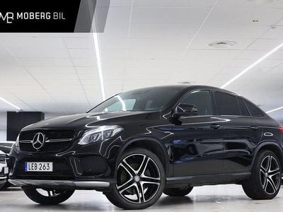 Svart Begagnad 2015 Mercedes GLE450 AMG AMG Sportkupé | 379 900 kr