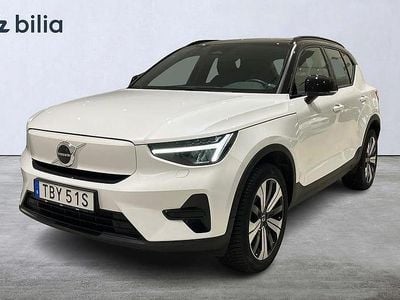 Vit Begagnad 2022 Volvo XC40 Core SUV | 339 900 kr (Superpris)