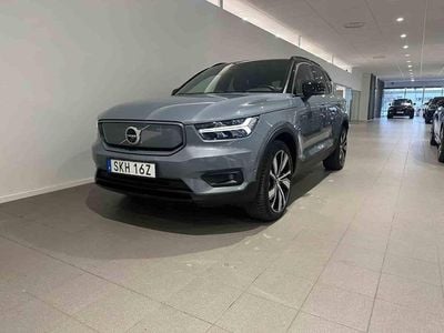 Grå Begagnad 2022 Volvo XC40 SUV | 399 500 kr