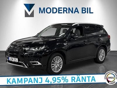 Mitsubishi Outlander P-HEV