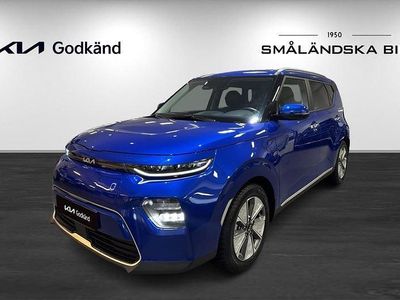Kia Soul EV