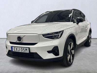 Vit Ny 2025 Volvo EX40 Performance SUV | 589 000 kr (Marknadspris)