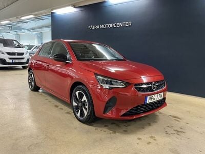 Opel Corsa-e