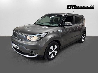 Kia Soul EV