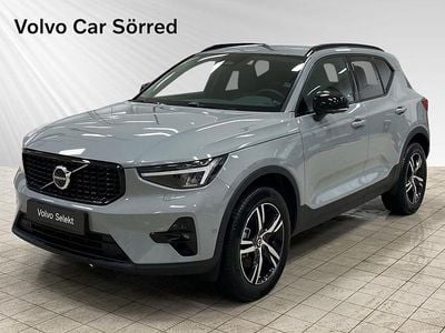 Grå Begagnad 2024 Volvo XC40 SUV | 389 900 kr (Marknadspris)