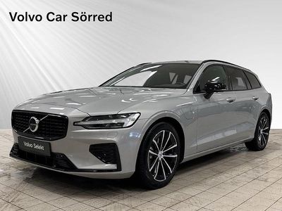 Silver Begagnad 2025 Volvo V60 Kombi | 474 900 kr (Dyr)
