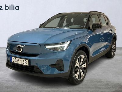 Blå Begagnad 2022 Volvo XC40 Single Motor SUV | 349 900 kr (Marknadspris)