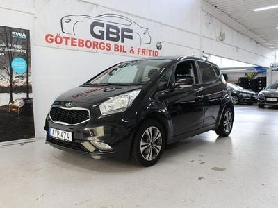 Svart Begagnad 2017 Kia Venga Comfort Halvkombi | 134 900 kr (Marknadspris)