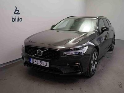 Grå Begagnad 2025 Volvo V90 Kombi | 479 500 kr (Marknadspris)