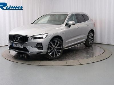 Silver dawn metallic Begagnad 2025 Volvo XC60 Ultra SUV | 599 900 kr (Dyr)
