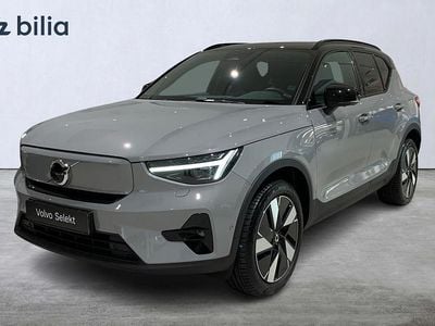 Grå Begagnad 2024 Volvo EX40 Single Motor Extended Range SUV | 468 900 kr