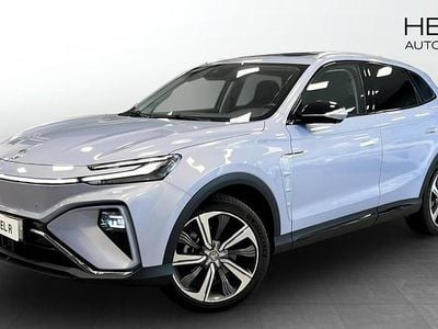 MG Marvel R
