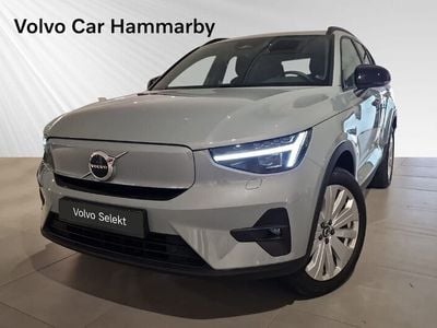 Volvo EX40