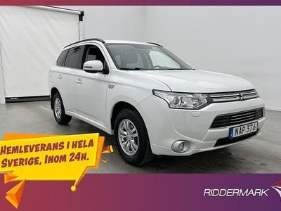 Mitsubishi Outlander P-HEV