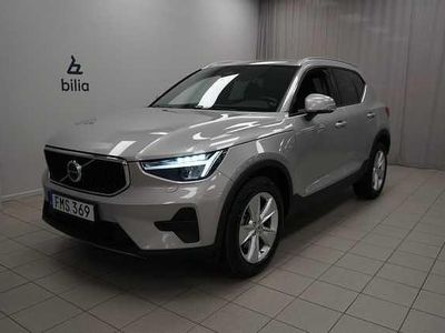 Begagnad 2024 Volvo XC40 SUV | 329 900 kr (Marknadspris)