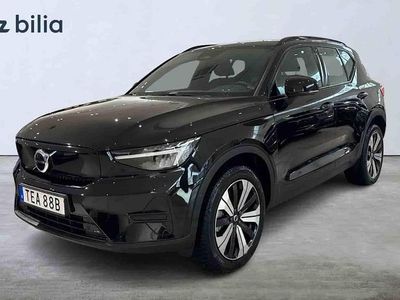 Svart Begagnad 2023 Volvo XC40 Single Motor SUV | 339 900 kr (Bra pris)