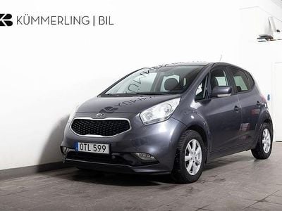 Grå Begagnad 2014 Kia Venga Comfort Halvkombi | 84 900 kr (Marknadspris)