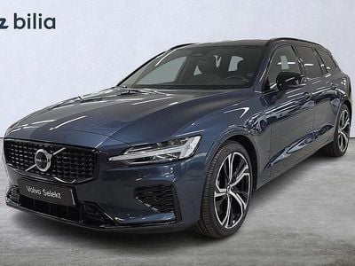 Mörkblå Begagnad 2024 Volvo V60 Plus Kombi | 459 900 kr (Lite dyr)