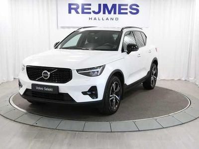 Begagnad 2024 Volvo XC40 SUV | 369 500 kr (Marknadspris)
