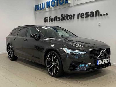 Grå Begagnad 2025 Volvo V90 Ultra Kombi | 639 500 kr (Dyr)