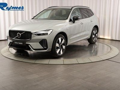 Vapour grey metallic Begagnad 2025 Volvo XC60 Ultra SUV | 609 900 kr (Lite dyr)