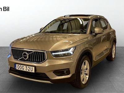 Grå Begagnad 2021 Volvo XC40 Inscription SUV | 389 900 kr (Lite dyr)